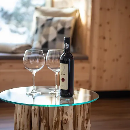 מלון דירות Zirbenhof 4*